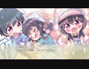 かりぐらし恋愛 アリエンティ Part4