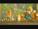 【実況】猶（なお）の伝説　ブレスオブザスーパープレイヤー【ゼルダの伝説】part8