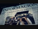 # 4【GARY】Ghost Recon Wildlands【PC版,ニコ生】