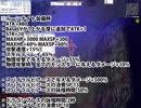 【RO実況】最初から最強のラグナロクオンライン・後編