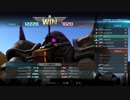 気まぐれな主がガンダムバトルオペレーション２を投稿 part227