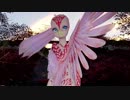【人外に改造済な鳥娘で】Conqueror【Ray-MMD】