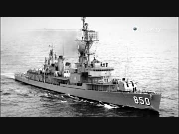 戦闘艦大全：冷戦時代