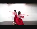 【のんちゅ×きりり】キュウビ御霊会ミステリヰ～起承～踊ってみた