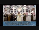 Islamイスラム礼拝 - 日本語文字版 -カアバ神殿 ジュマ金曜日礼拝 26th April 2019 Makkah By Sheikh Sudais