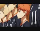 【洋楽×アニメ】ハイキュー!!【Love Drunk】