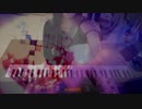 バンドリ！【Returns】(ショートver.)キーボードで弾いてみた