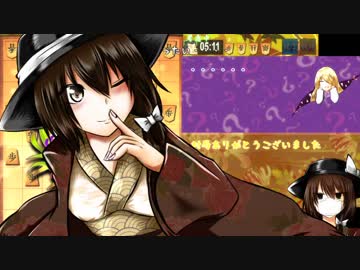 ガバ将棋どうでしょう　part4