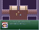 【VIPRPG】 ぬわーっ