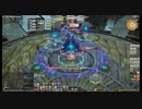 【VOICEROID実況】若葉タンクがイシュガルドの地で亀の歩みをする part.20【FF14】