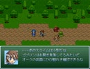 【VIPRPG】 メタ認知