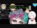 【作業用】にじさんじ切り抜き集part_2