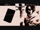８Bit Vs Genesis 2 ボイパ対決 Bad apple!!
