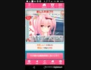 mobizen_20190428_104005