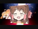 NIN-NIN-NIN!!☆.mp4