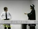 【神保町花月】ソ ビ エ ト PV