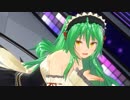 【COM3D2】1st only you　ver.nao（ダンス）