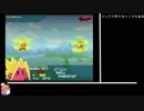 カービィのFlashゲームをいろいろ紹介してみる