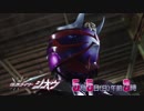 ホモと見る次回の見所さん！？.may0405