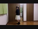 Hand in Hand 踊ってみた