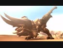 TAS モンスターハンター3(トライ) おまけ1