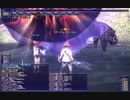 FF11 Neak 踊り子+フェイス