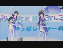 ポン子 vs ポン子