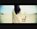 【ArataSan】 dialogue 【歌ってみた】