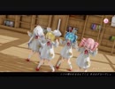 【MMD】ウサギさん組でメランコリック 4K