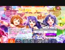 【実況】とあるPのミリシタデイズ Part.67