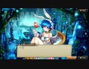 【誰ガ為のアルケミスト】 魔法仕掛けの Colorful Egg Part.02