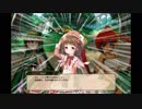 【花騎士】メインストーリー第2部:任務5【捜索、浄化の力】