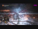 【実況】奇跡のダークソウル3 part62