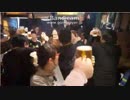 2019春のケフさんオフ会① 乾杯