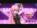 【作業用BGM】中毒性のあるルカ曲メドレー！