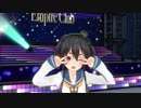 【COM3D2 GP-01】1st only you（御苑生メイver.）【駆逐艦　時津風】