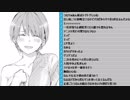 マグロヘッド 2019/04/27(土) 15:22 なんと言うか part2