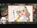 【ACE】こがねむしのボーダーブレイクX 40【紲星あかり実況】