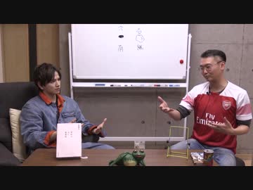 平成最高の1冊はこれだ！？〜大木貢祐×奥野晴信のビブリオバトル！！