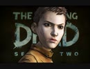廃退した世界で守るべきもの  - ウォーキング・デッド シーズン2 - #19