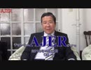 『『日本の銀行を国有化せよ』(前半)』小野盛司　AJER2019.4.29(3)