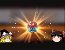 アイドル猫姉さん欲しいからガチャする【ゆるゲゲ】