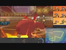 【ポケモンUSM】戦い続けるシングルレートPart520 【ヒヒダルマ】