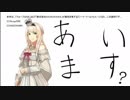 【卓M@S】さらばダーレスブルグEX Ⅵ-2