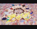 【amut】AKB48「ジワるDAYS」踊ってみた