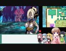 【世界樹の迷宮Ⅴ】茜ちゃん、迷宮に挑む。part42【VOICEROID＋実況】