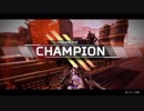 【ApexLegends】2500ダメージハンマー取得回【パスファ視点】