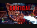 【FPS】Borderlands2 Part.3-2/3