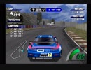 【PS1】JGTCをプレイ　GT300 Round4　FISCO　予選