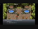 【ch】うんこちゃん『クロノ・トリガー』part2【2019/04/25】